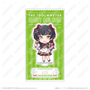 ミニキャラアクリルスタンド_黛 冬優子 スノーマジックver.