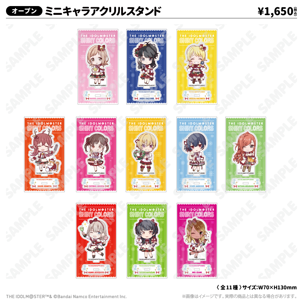 シンデレラガールズ　アクリルスタンドぷち　ミニキャラアクリルスタンド　まとめ売り シンデレラガールズ アクリルスタンドぷち ミニキャラアクリルスタンド