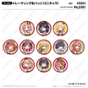 トレーディング缶バッジ（ミニキャラ） スノーマジックver.（コンプリートセット）