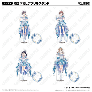 描き下ろしアクリルスタンド_福丸小糸 スノーマジックver.