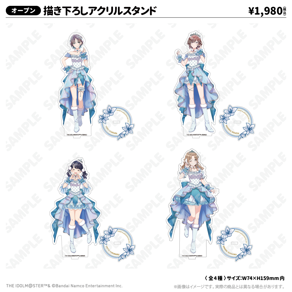 描き下ろしアクリルスタンド_福丸小糸 スノーマジックver.