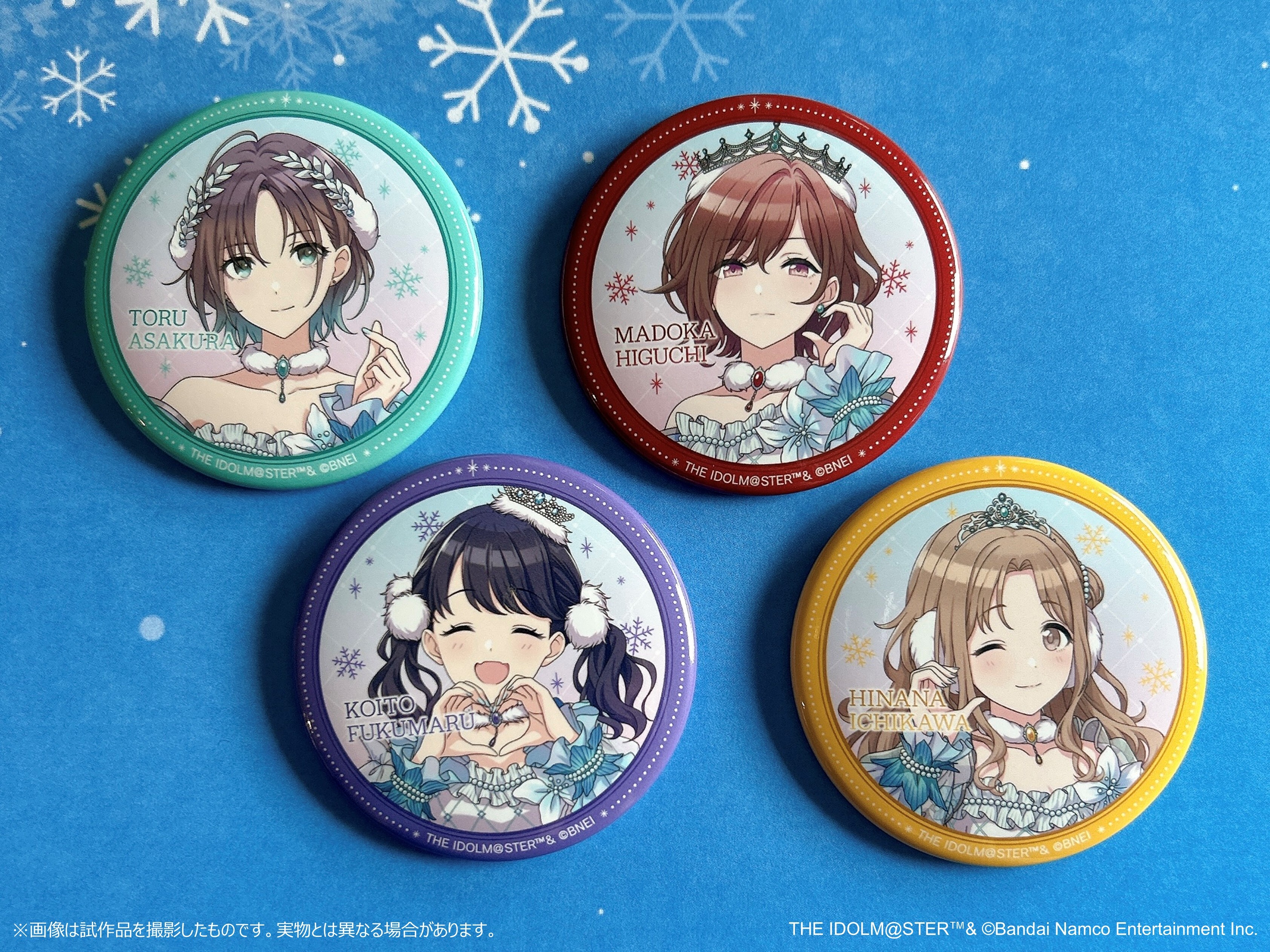 描き下ろし缶バッジセット スノーマジックver. | アイドルマスター