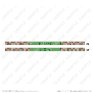 応援ハチマキ FRAME レトローズパーティver.