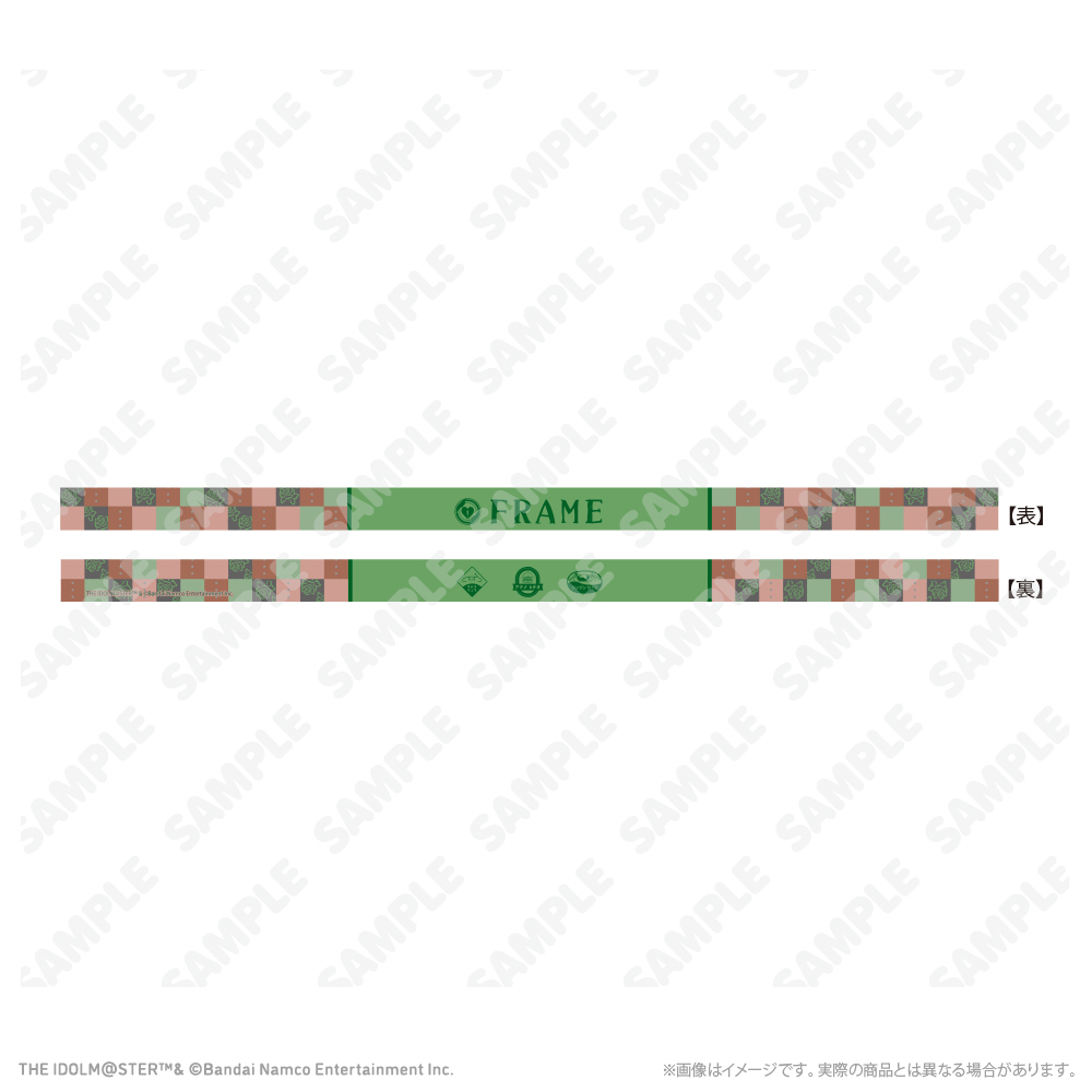 応援ハチマキ FRAME レトローズパーティver.