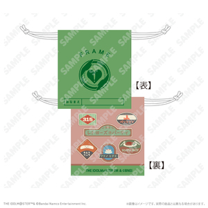 レトロ巾着 FRAME  レトローズパーティver.