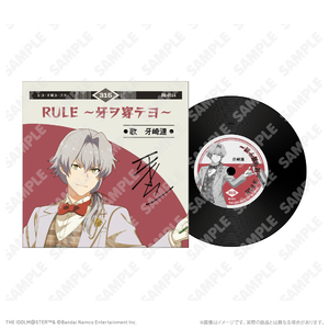 レコード風コースター 牙崎漣 レトローズパーティver.