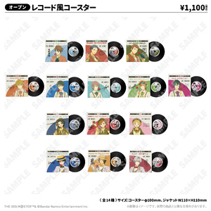 レコード風コースター 大河タケル レトローズパーティver.