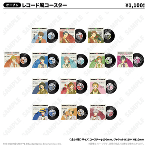 レコード風コースター 伊瀬谷四季 レトローズパーティver.