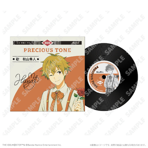 レコード風コースター 秋山隼人 レトローズパーティver.