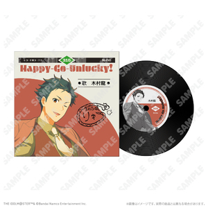 レコード風コースター 木村龍 レトローズパーティver.