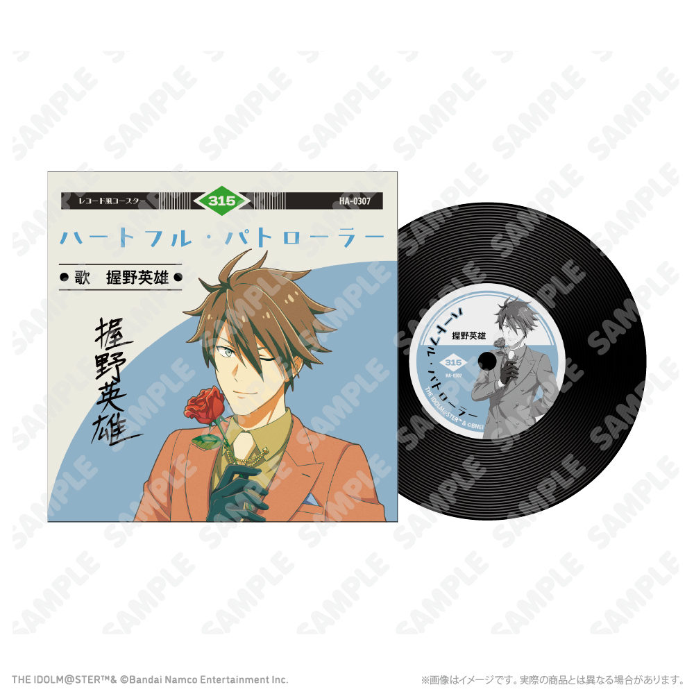 レコード風コースター 握野英雄 | アイドルマスター SideM
