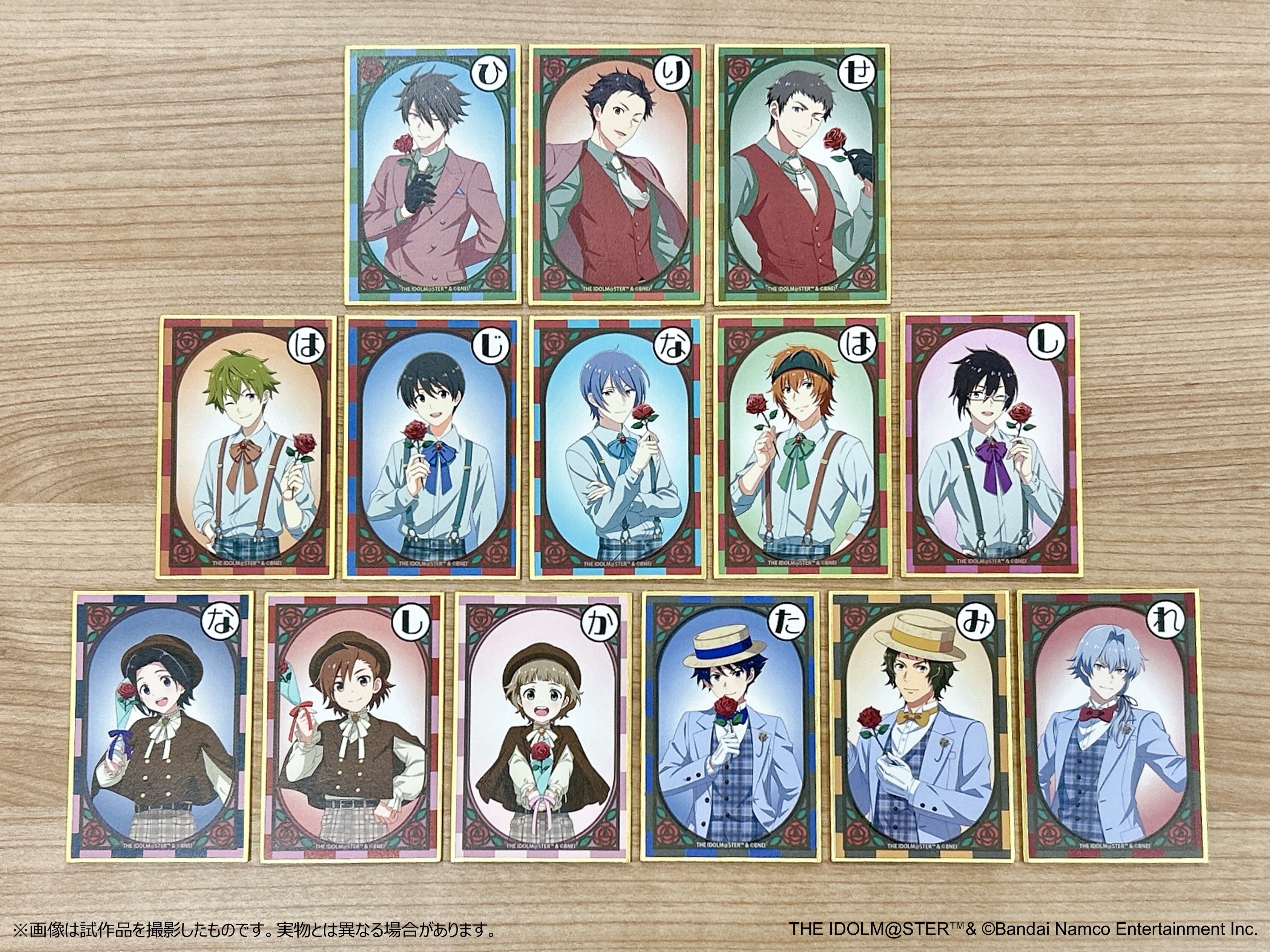 トレーディングかるた風色紙 描き下ろし レトローズパーティver.（コンプリートセット）