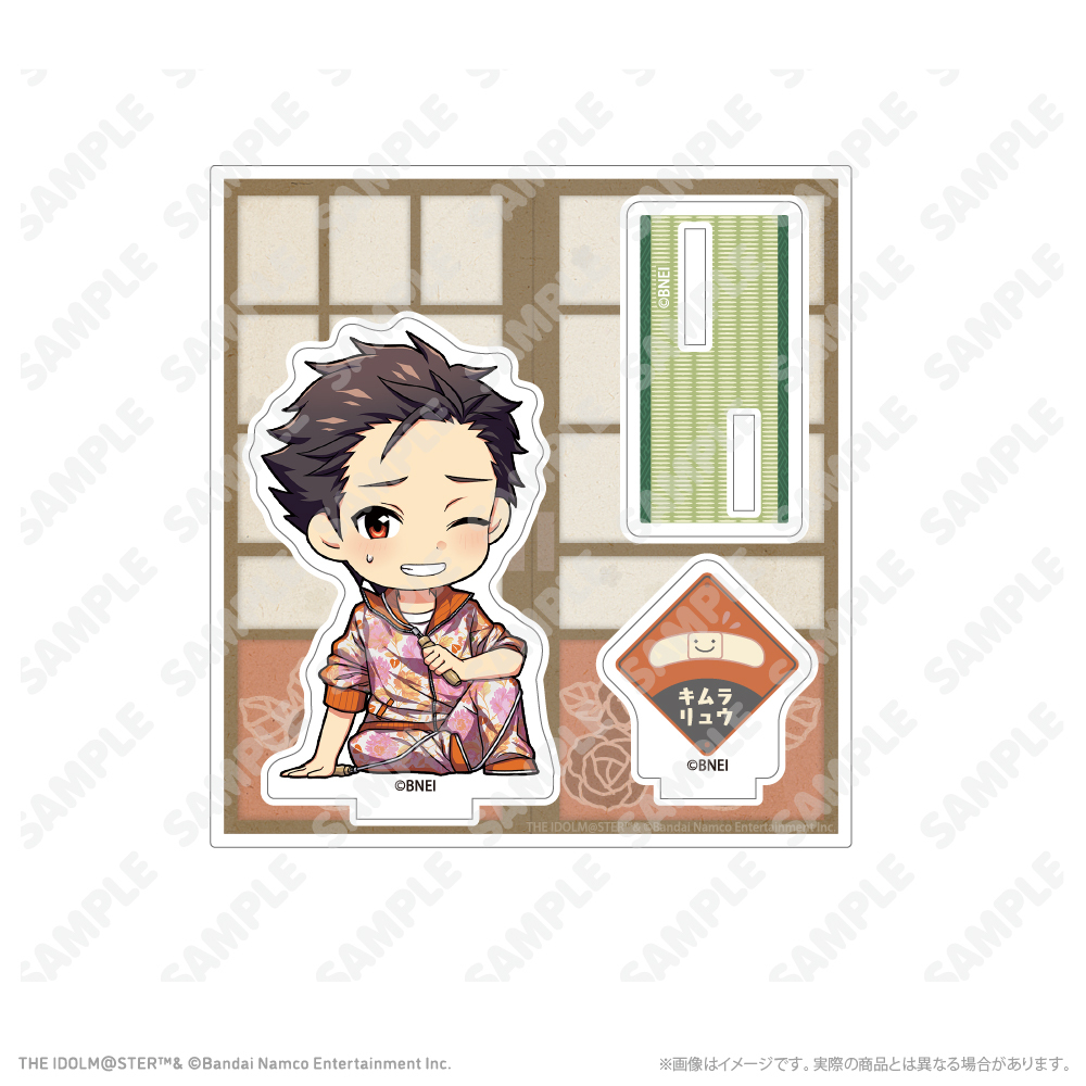 ミニキャラアクリルスタンド 木村龍 レトローズパーティver.