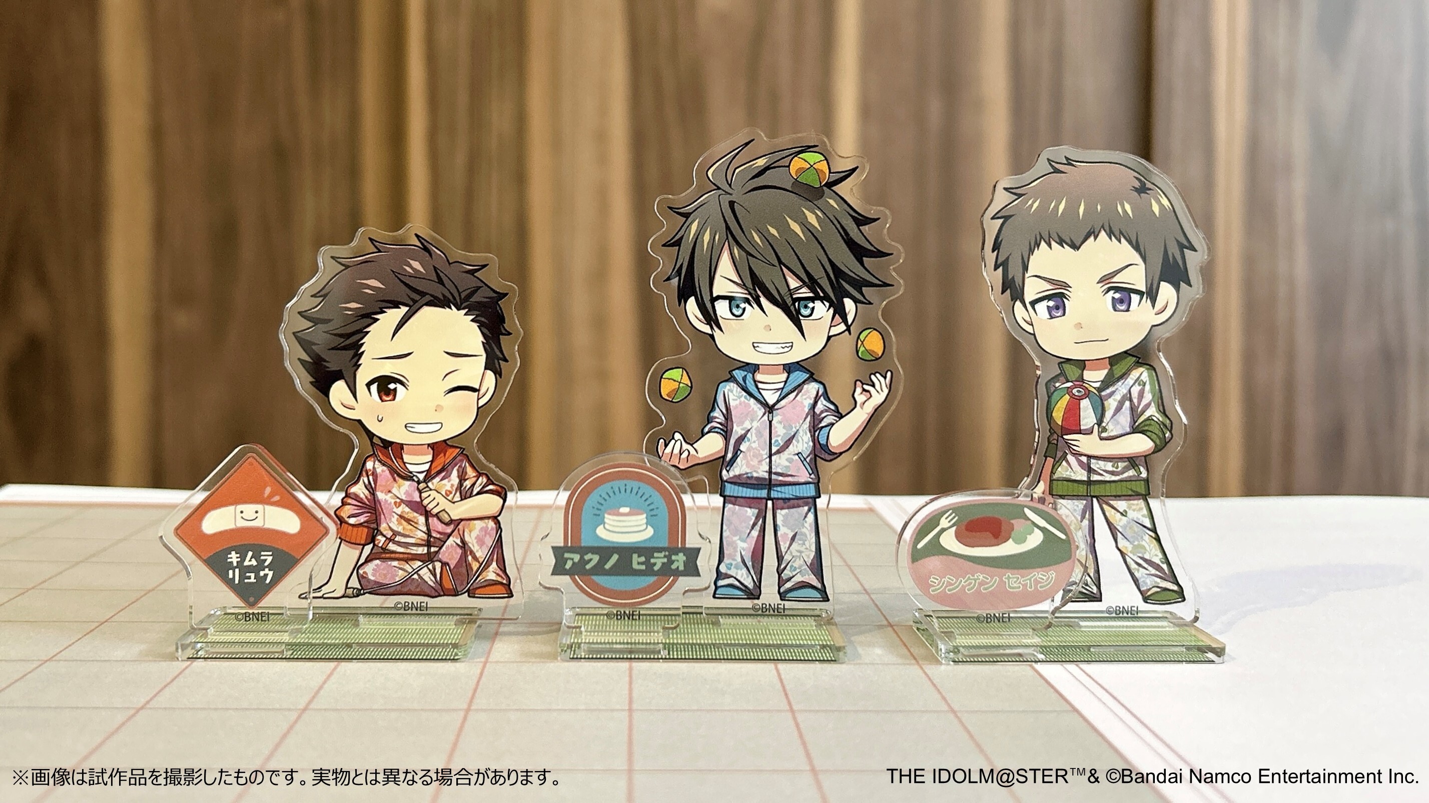 ミニキャラアクリルスタンド 木村龍 レトローズパーティver.