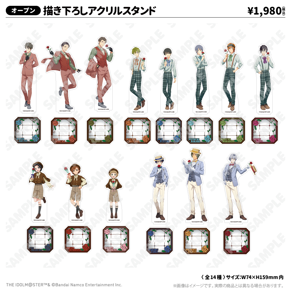 描き下ろしアクリルスタンド 伊瀬谷四季 レトローズパーティver