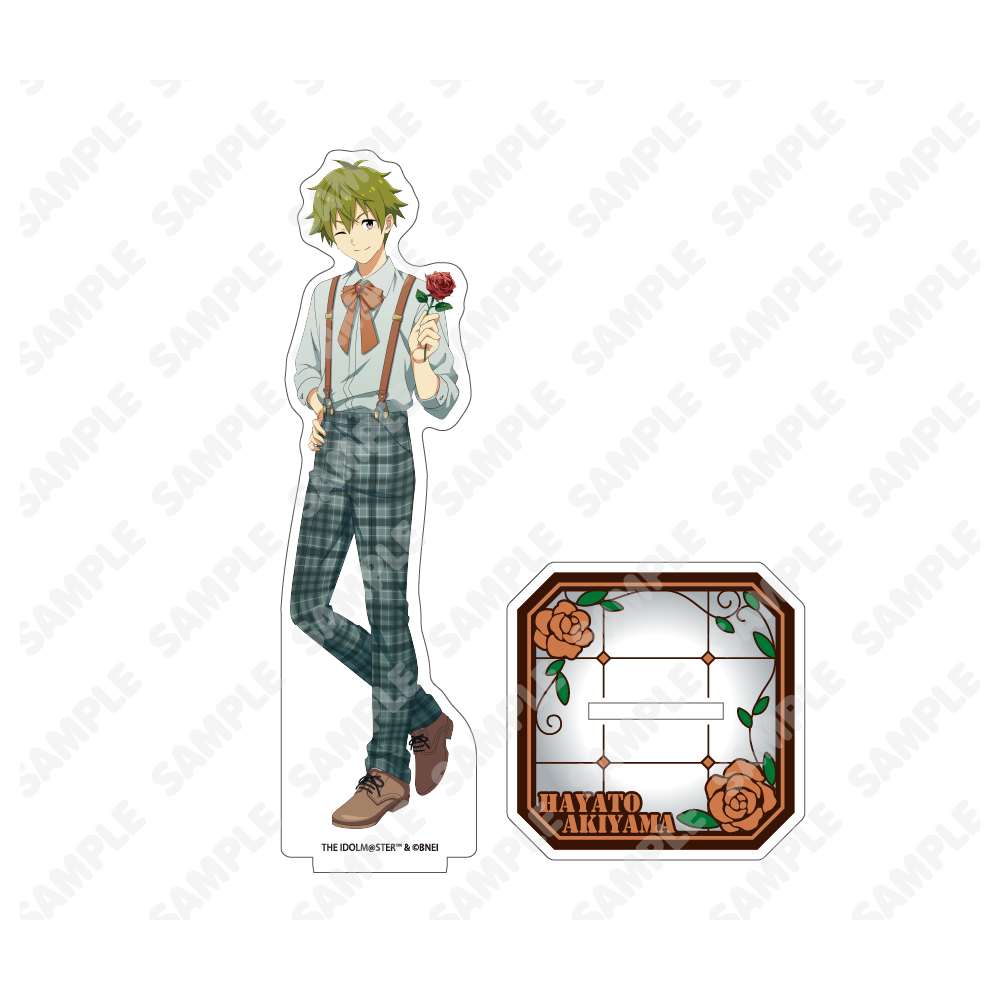 描き下ろしアクリルスタンド 秋山隼人 レトローズパーティver.