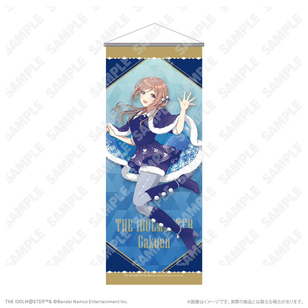 【通販限定】BIGタペストリー_姫崎莉波 初星パラダイスver.