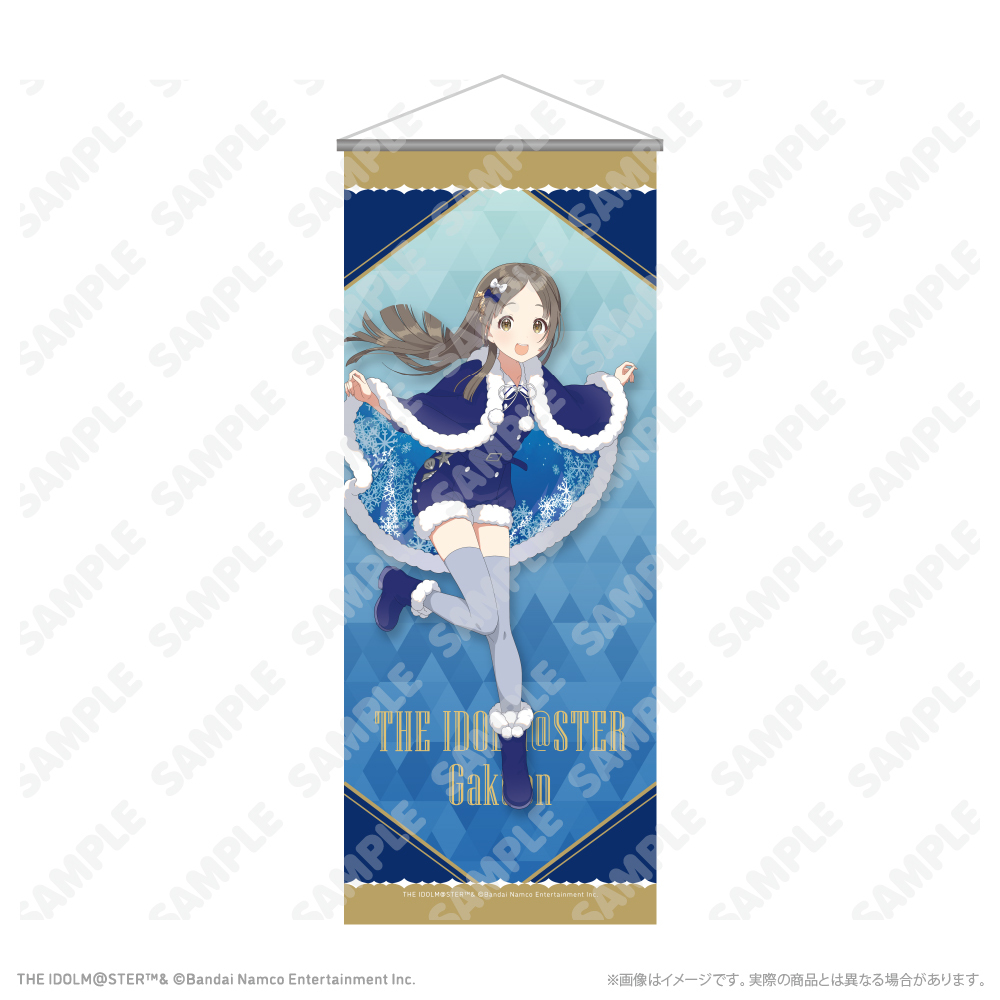 【通販限定】BIGタペストリー_倉本千奈 初星パラダイスver.