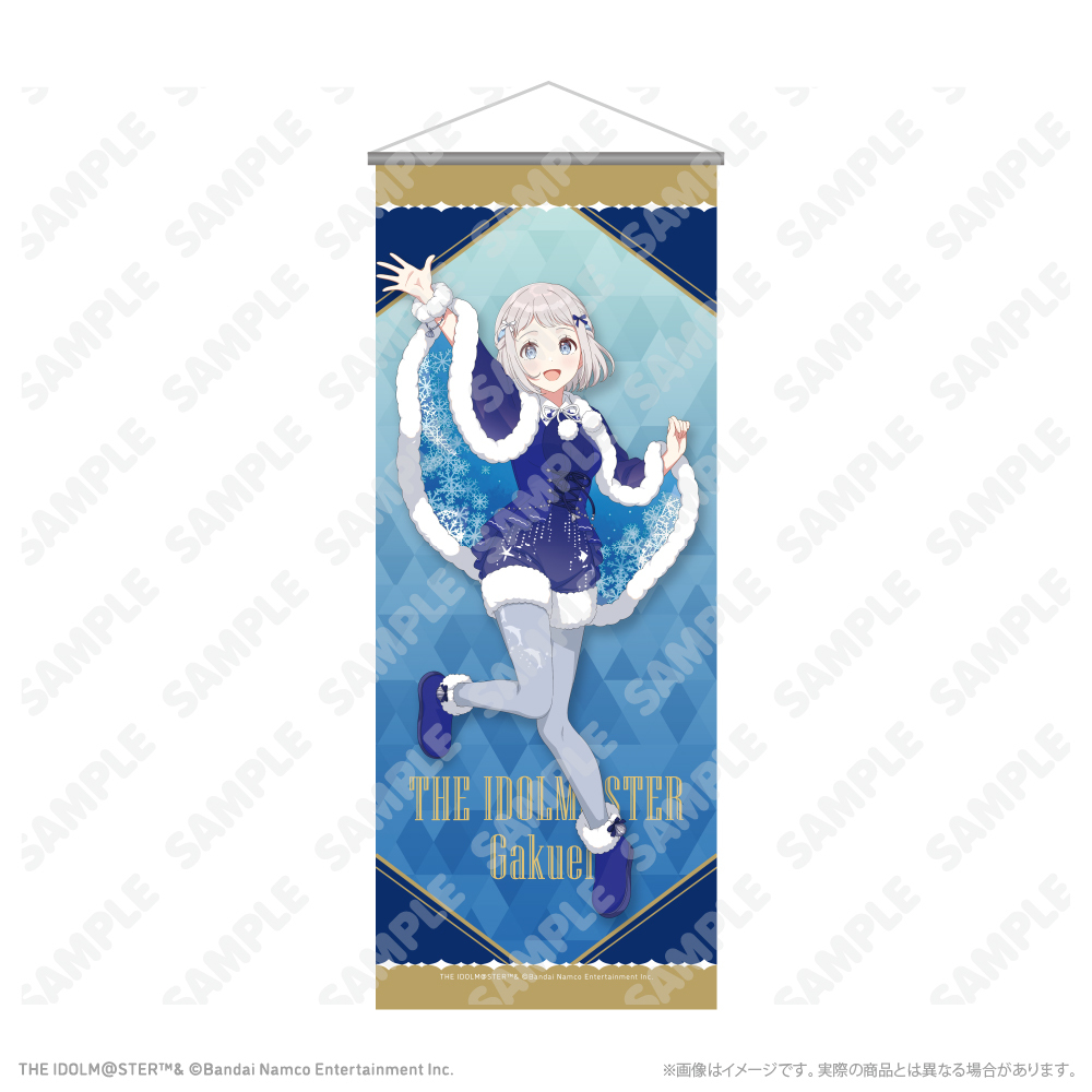 【通販限定】BIGタペストリー_葛城リーリヤ 初星パラダイスver.