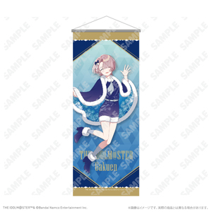 【通販限定】BIGタペストリー_有村麻央 初星パラダイスver.