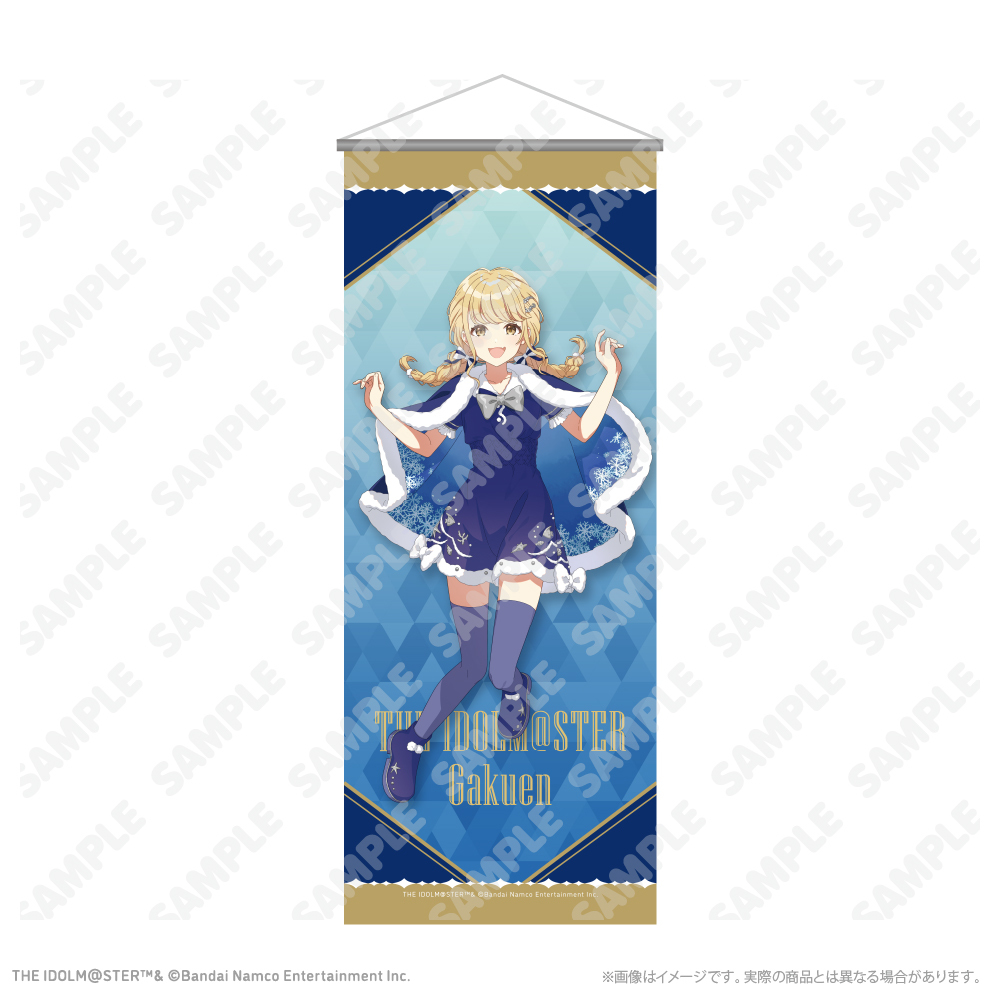 【通販限定】BIGタペストリー_藤田ことね 初星パラダイスver.