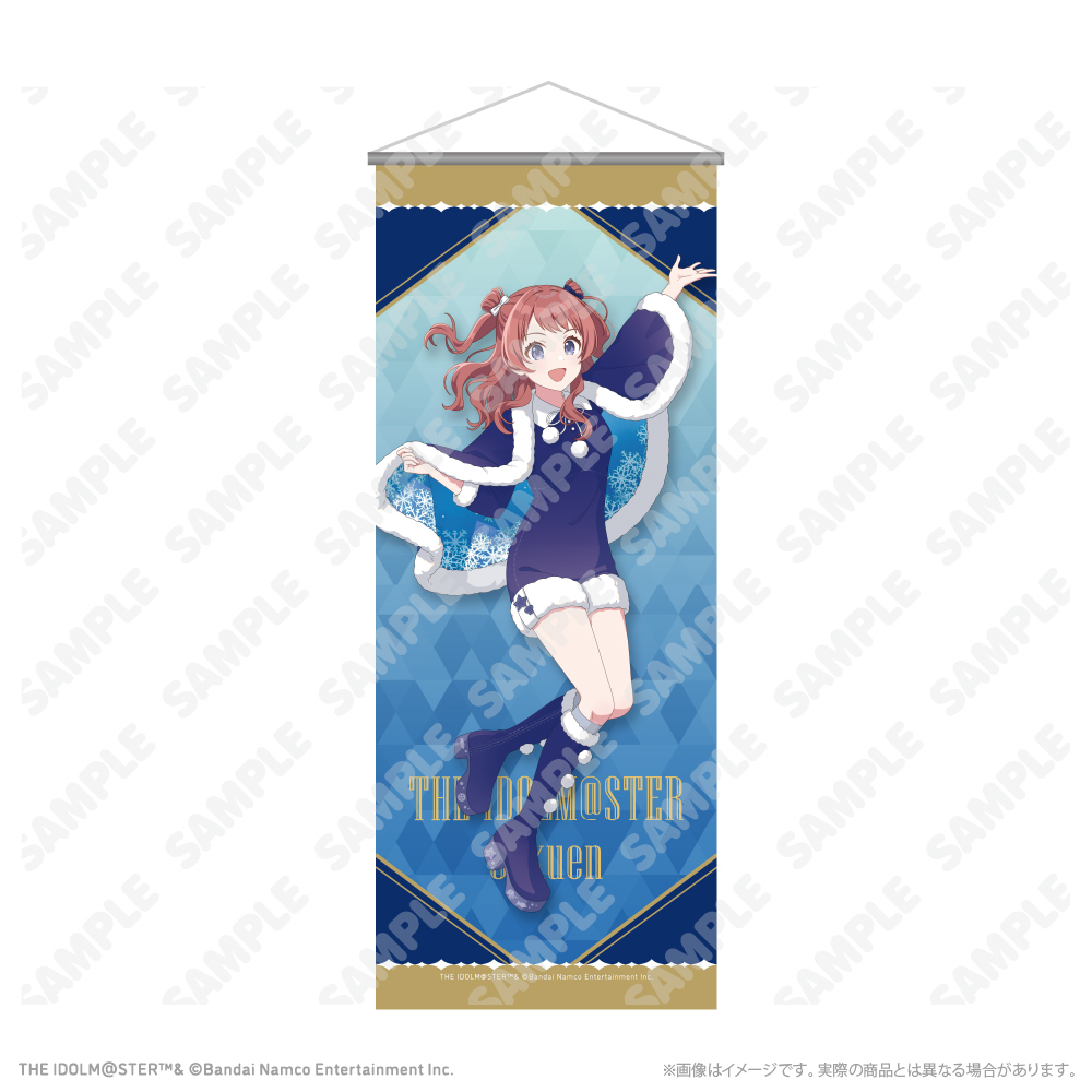 【通販限定】BIGタペストリー_花海咲季 初星パラダイスver.