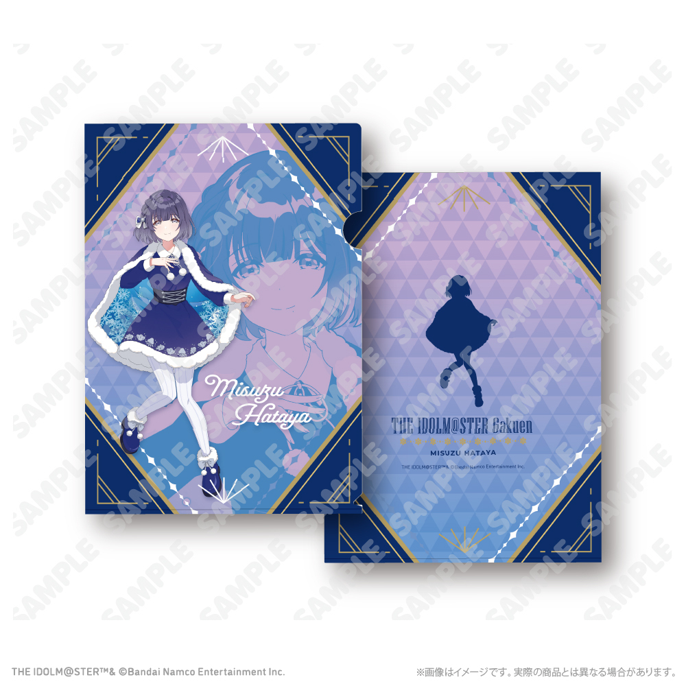 クリアファイル_秦谷美鈴 初星パラダイスver.