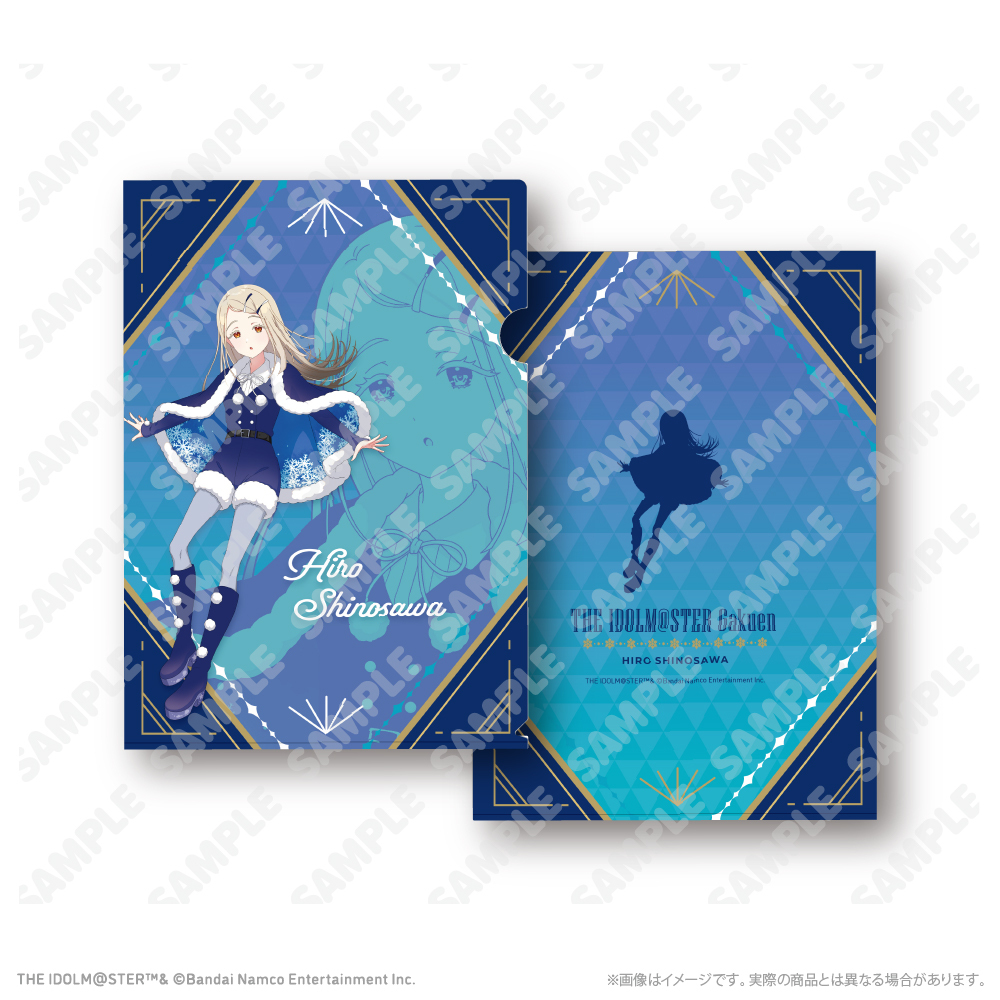 クリアファイル_篠澤 広 初星パラダイスver.