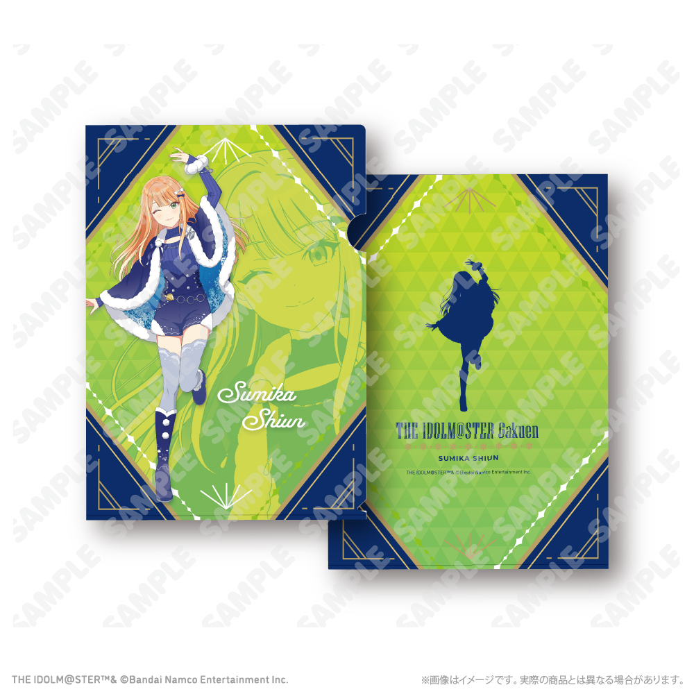 クリアファイル_紫雲清夏 初星パラダイスver.