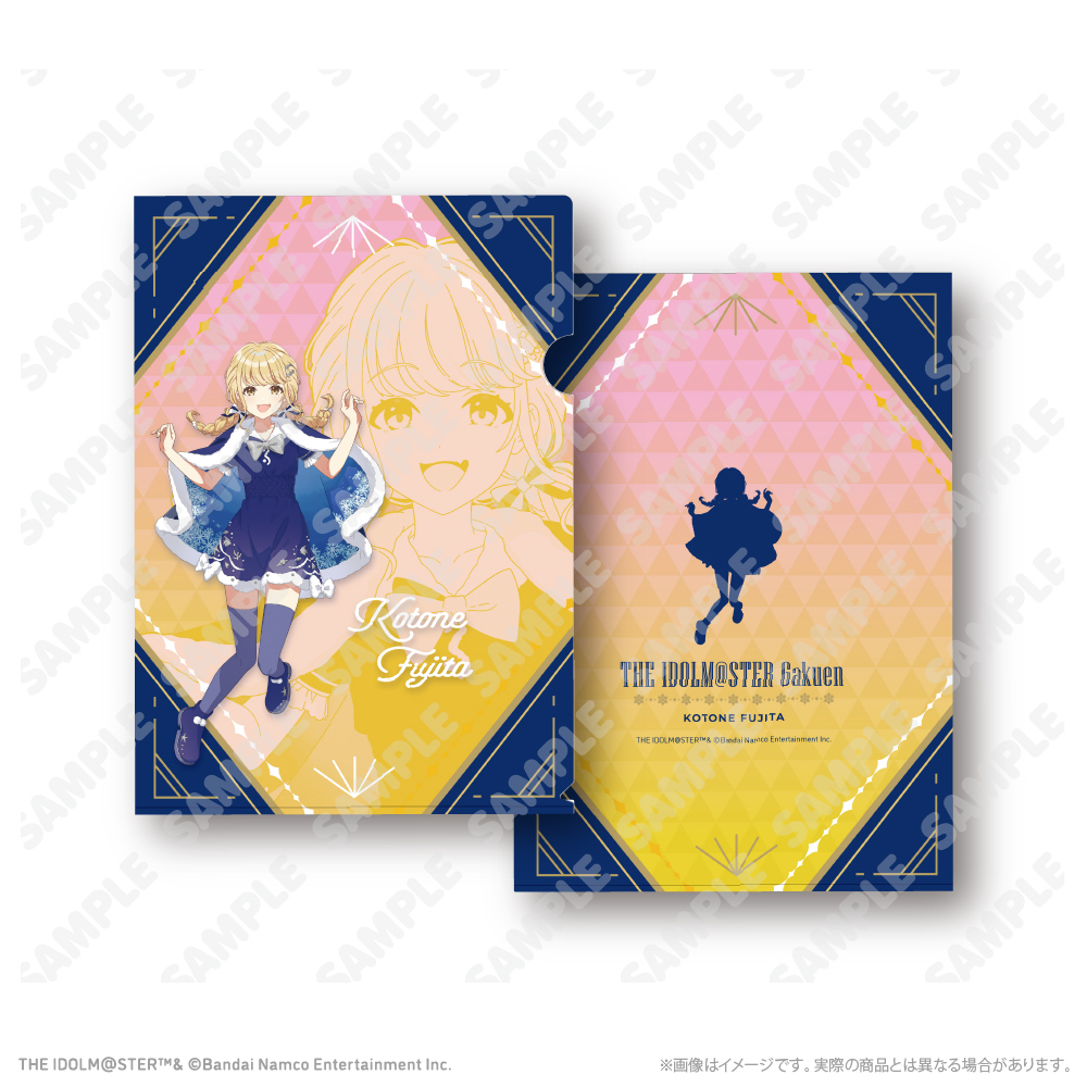 クリアファイル_藤田ことね 初星パラダイスver.