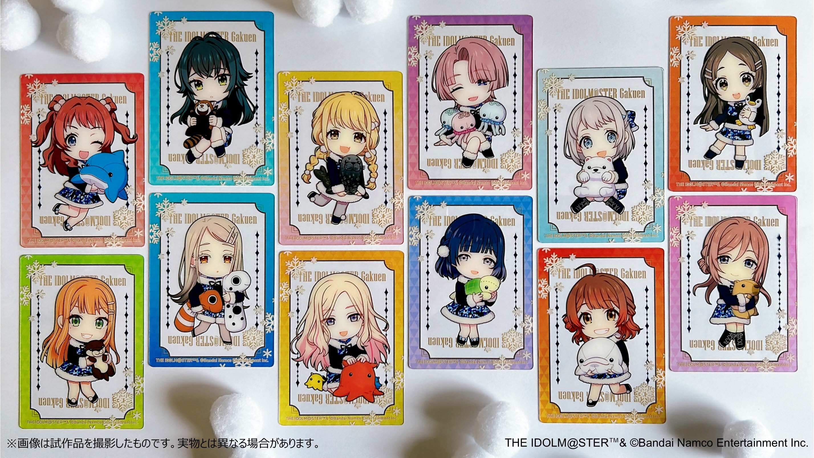 トレーディングクリアカード 初星パラダイスver.（ミニキャラ）コンプリートセット