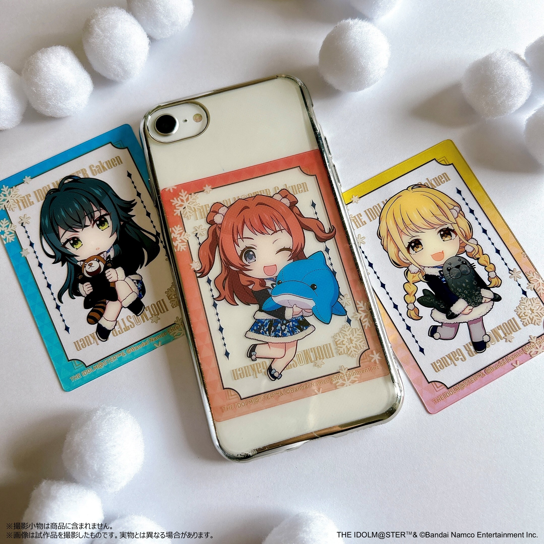 トレーディングクリアカード 初星パラダイスver.（ミニキャラ）