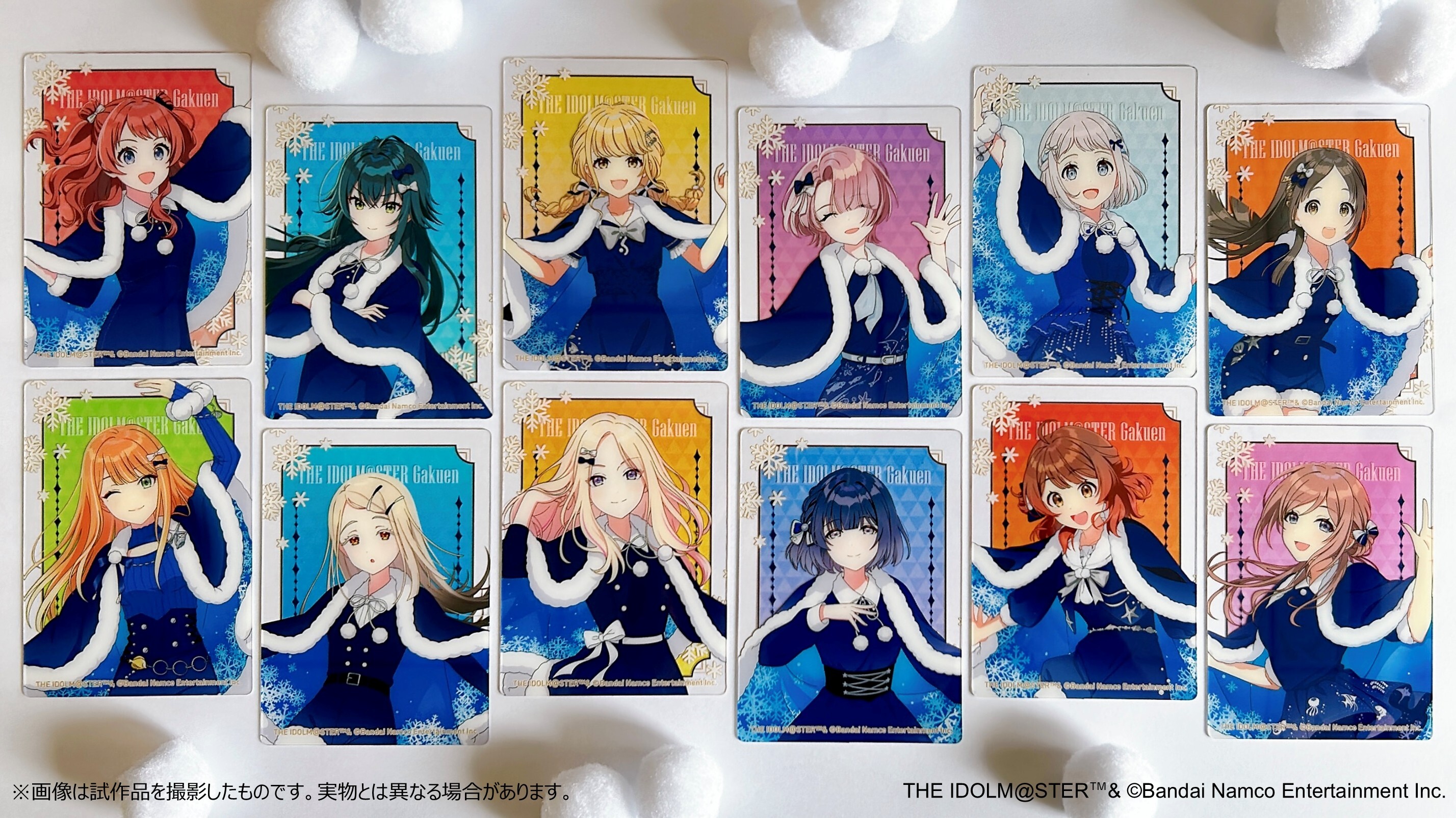 トレーディングクリアカード 初星パラダイスver.（描き下ろし）コンプリートセット