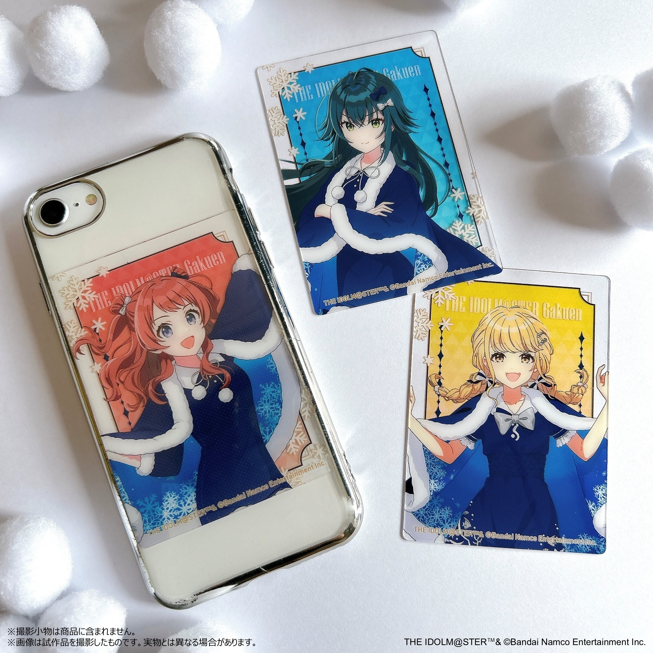 トレーディングクリアカード 初星パラダイスver.（描き下ろし）コンプリートセット