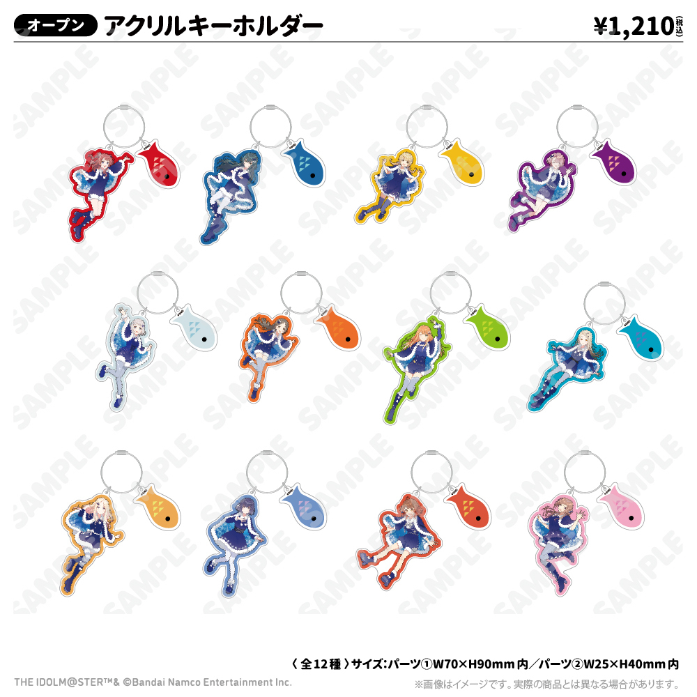 アクリルキーホルダー_篠澤 広 初星パラダイスver.