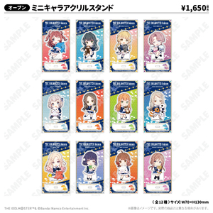 ミニキャラアクリルスタンド_紫雲清夏 初星パラダイスver.