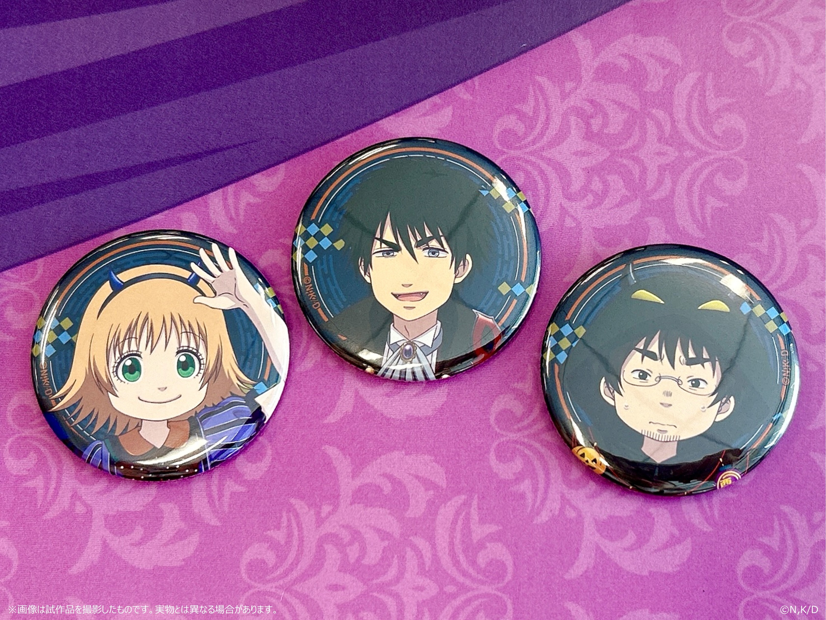 描き下ろし缶バッジ 3種セット | 出禁のモグラ | アトフェスONLINE SHOP