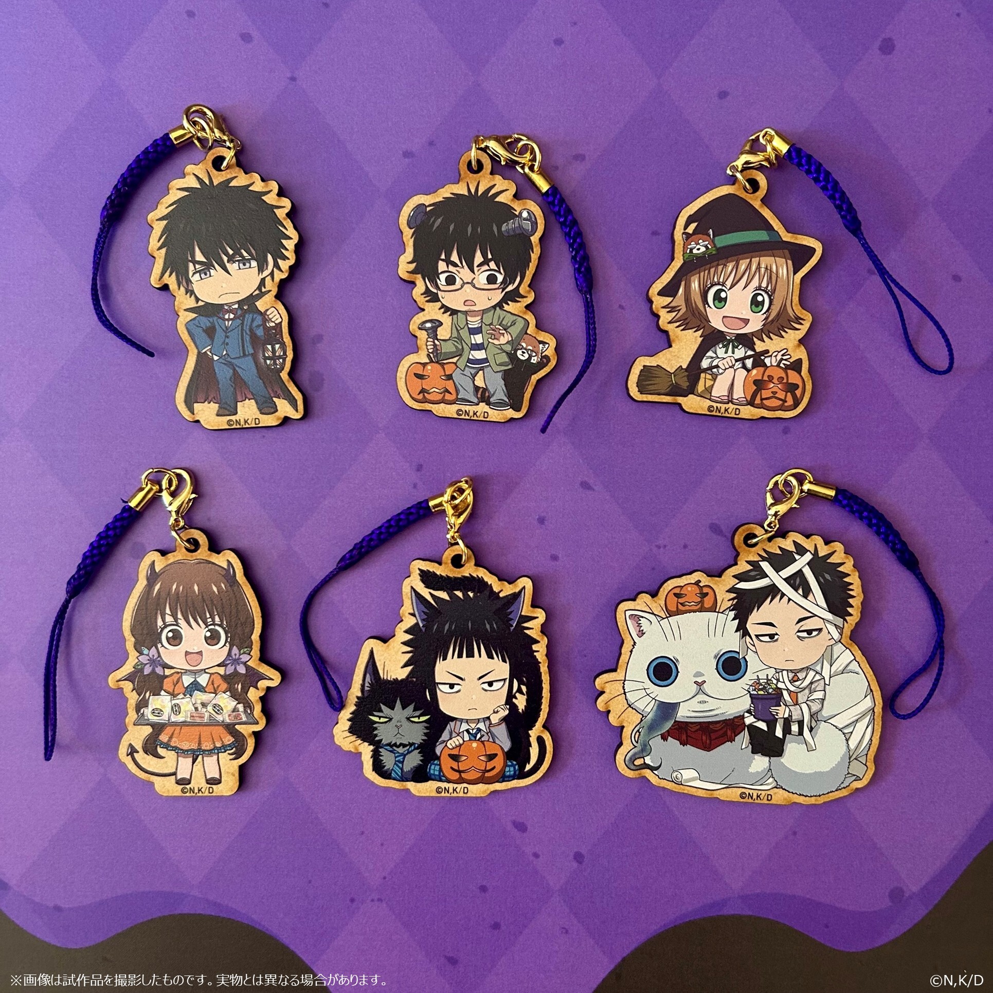 木製キーホルダー