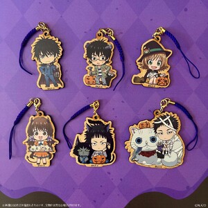木製キーホルダー | 出禁のモグラ | アトフェスONLINE SHOP