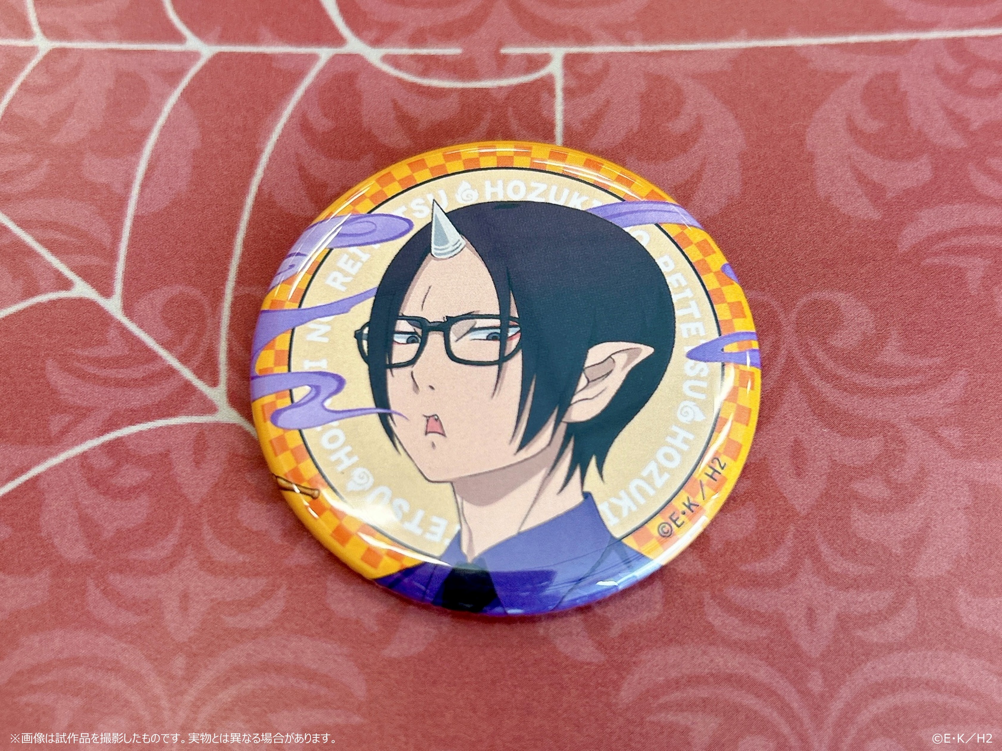 描き下ろし缶バッジ_鬼灯 | 鬼灯の冷徹 | アトフェスONLINE SHOP