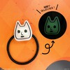 猫好好の蓄光アクリルヘアゴム