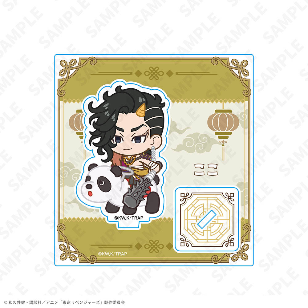 ミニキャラアクリルスタンド 九井 一 ヨルハナ国ver.