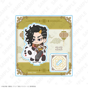 ミニキャラアクリルスタンド 九井 一 ヨルハナ国ver.