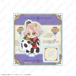 ミニキャラアクリルスタンド 乾 青宗 ヨルハナ国ver.