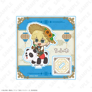 ミニキャラアクリルスタンド 松野 千冬 ヨルハナ国ver.