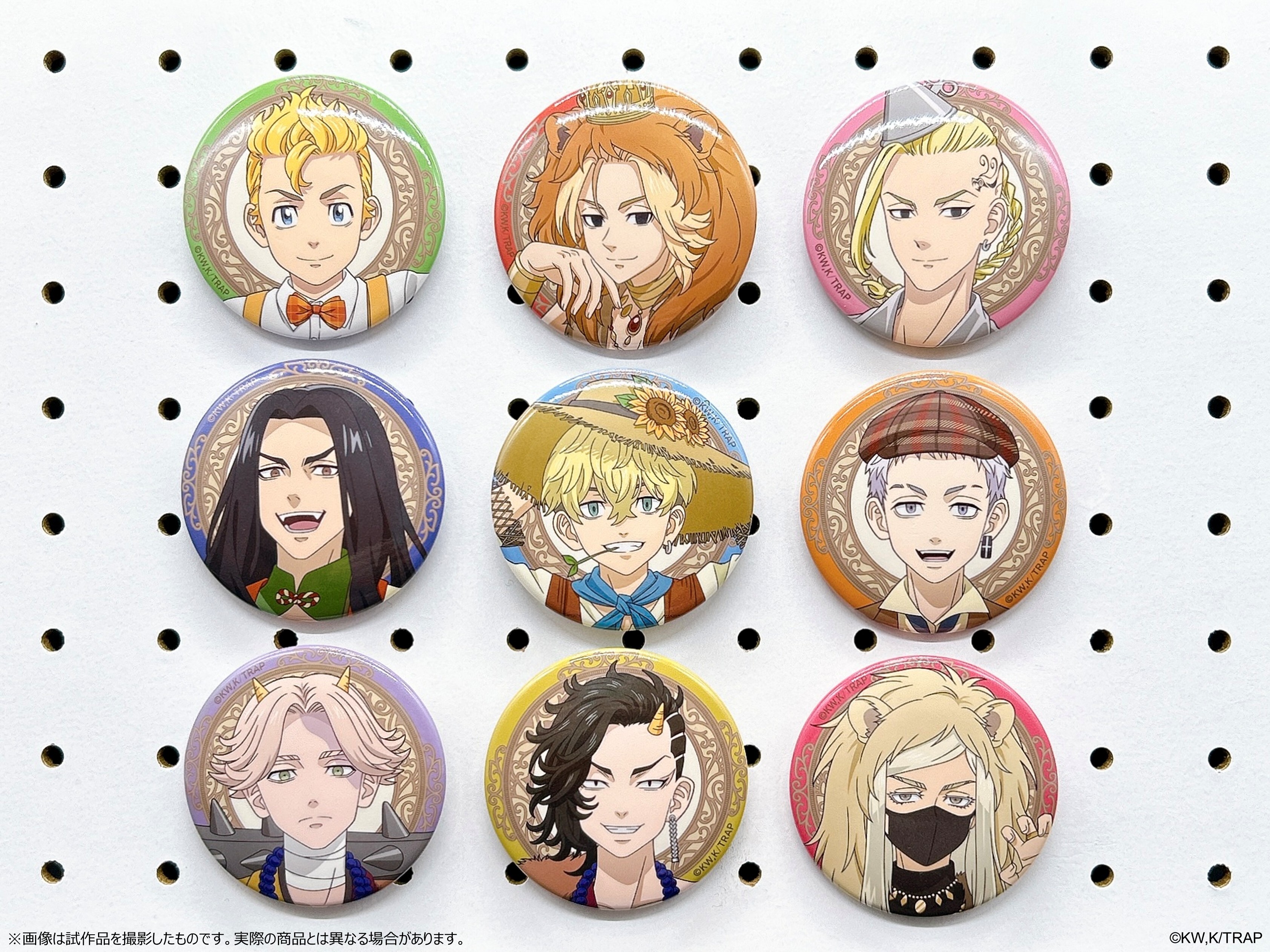 トレーディング描き下ろし缶バッジ ヨルハナ国ver.（コンプリートセット）