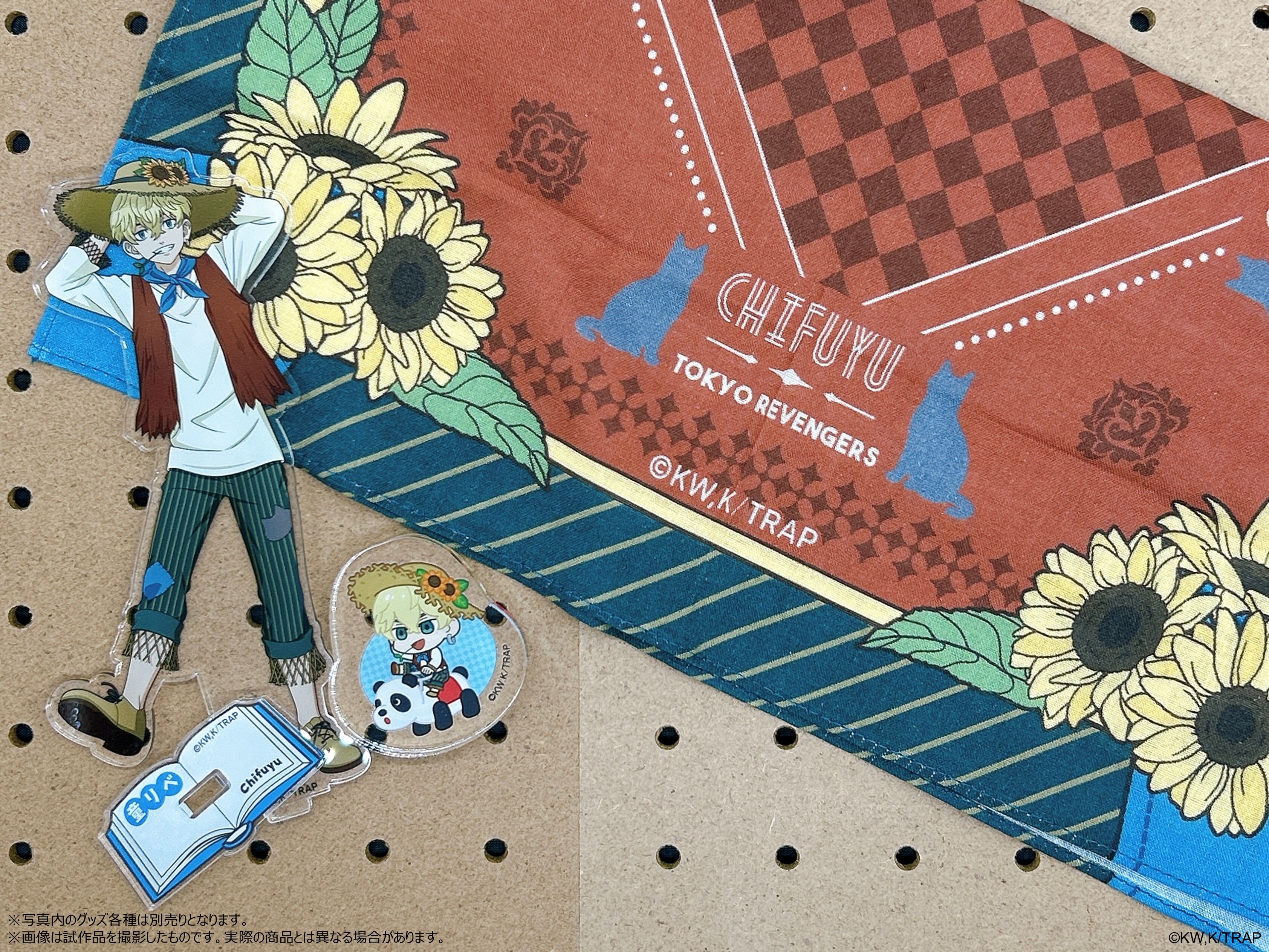 かかしのおしゃれ風ハンカチ