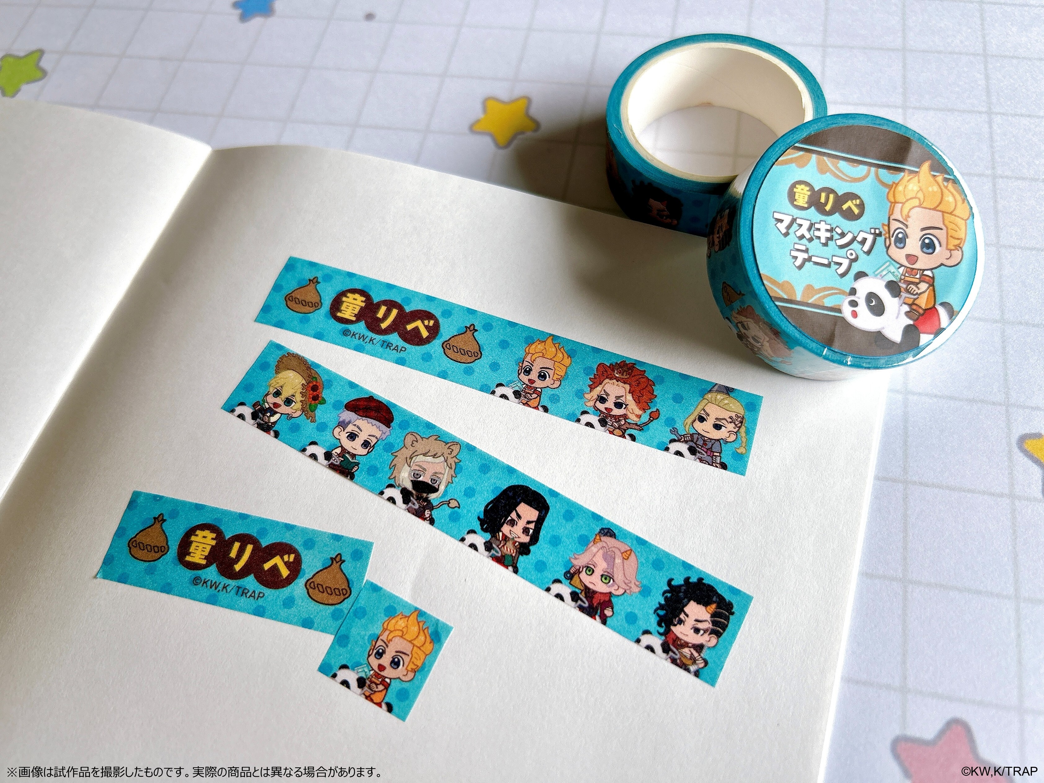 ミニキャラマスキングテープ ヨルハナ国ver.
