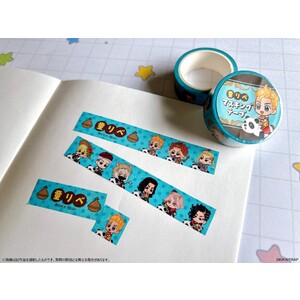 ミニキャラマスキングテープ ヨルハナ国ver.
