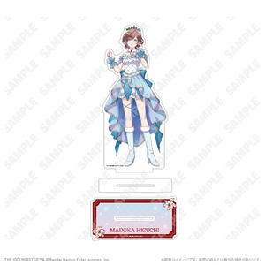 【通販限定】BIGアクリルスタンド_樋口円香 スノーマジックver.